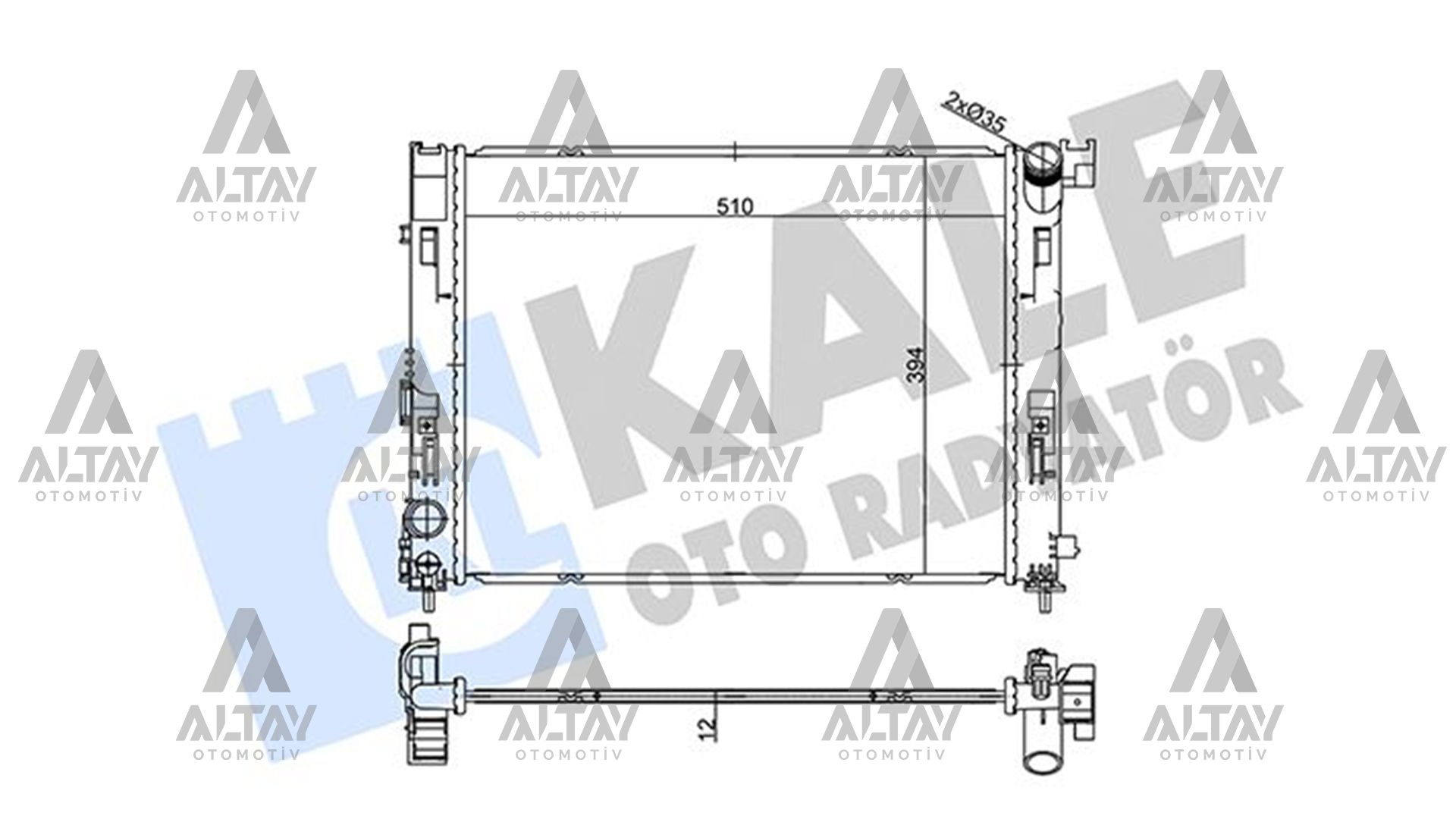 Renault Clio Su Radyatörü Radyatör Su V . OEM 214105FA0A Renault Clio Su Radyatörü Radyatör Su V . OEM 214105FA0A